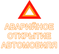 assistance
